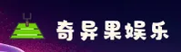 奇异果(YIQI)官方网站 · 娱乐无限 · A7X3