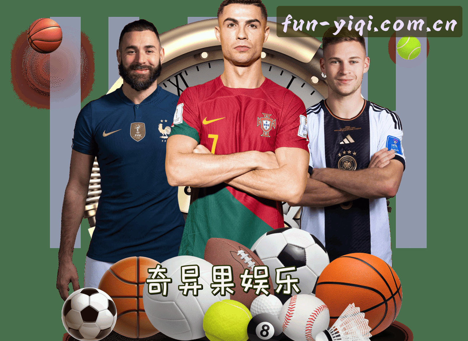 关于我们简介